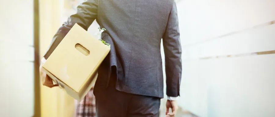 合法辞退员工的三个步骤