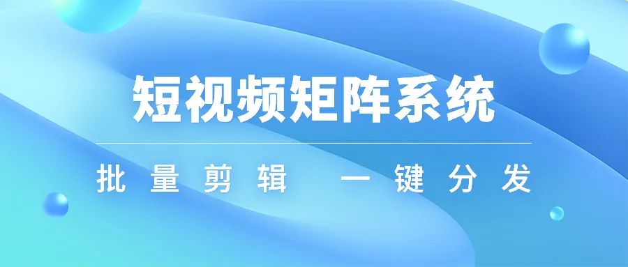 输入文案自动生成原创视频