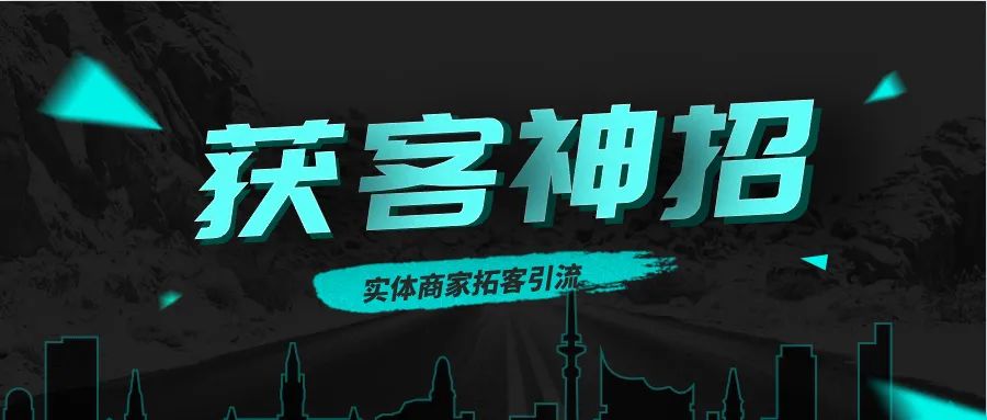 输入文案自动生成原创视频