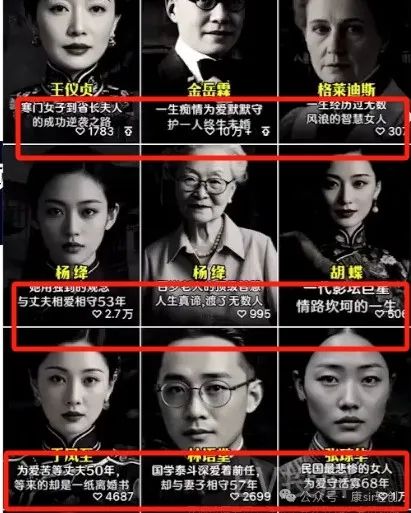 输入文案自动生成原创视频