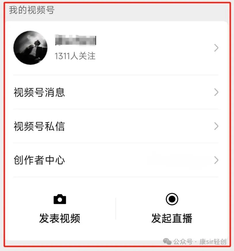 输入文案自动生成原创视频
