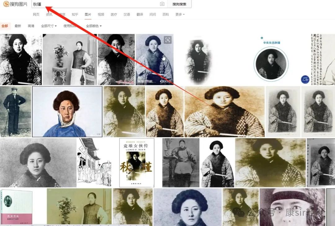 输入文案自动生成原创视频