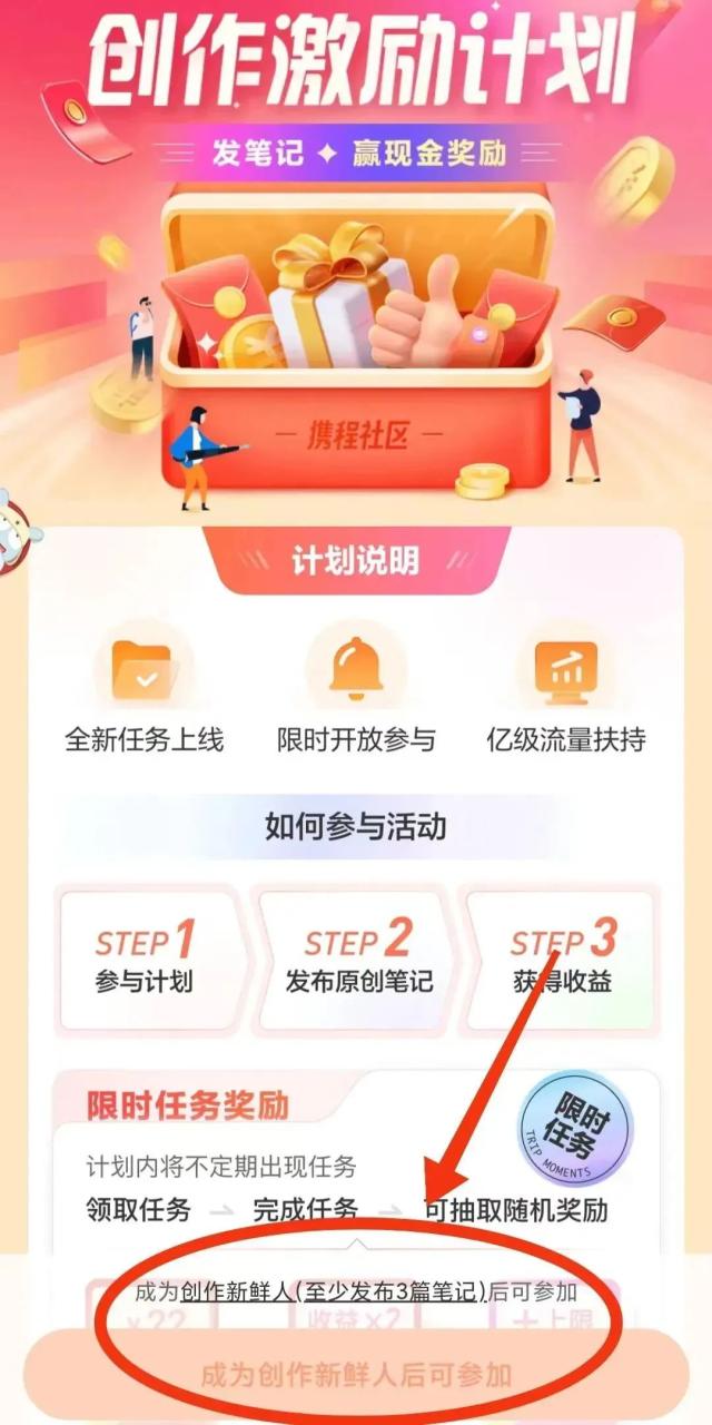 输入文案自动生成原创视频