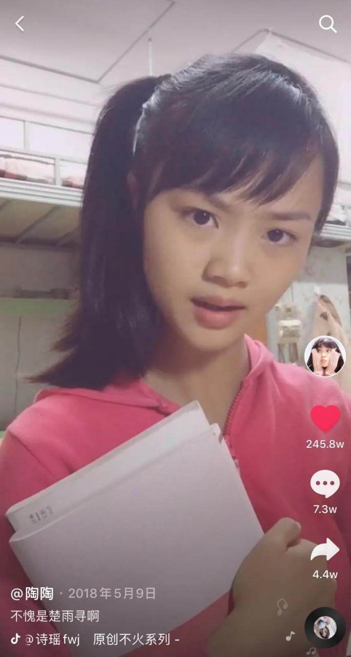 视频号做哪个赛道好