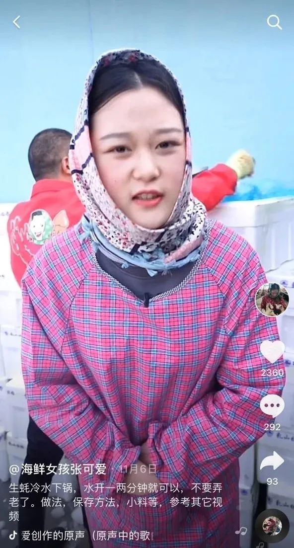 视频号做哪个赛道好