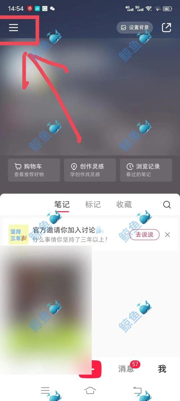 新手开公司实战指南