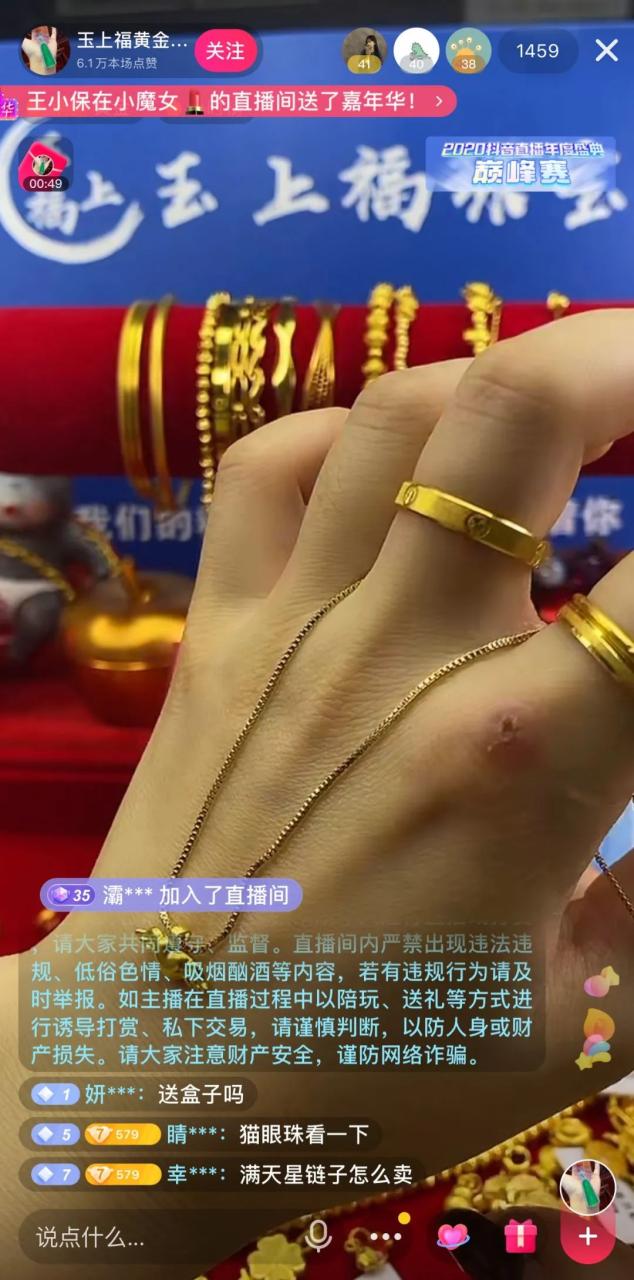视频号做哪个赛道好