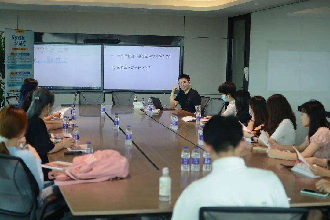 VC投资是什么意思