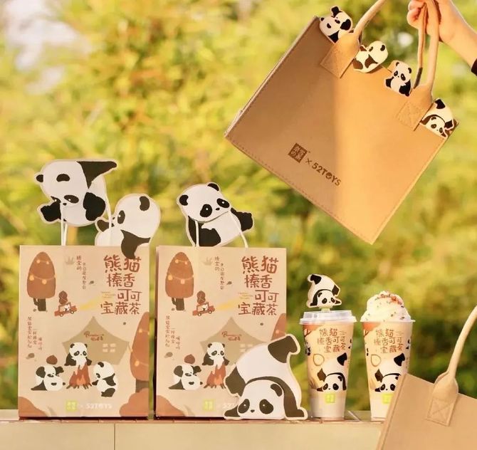 数字营销市场, 本周热点丨2022年年度词汇公布;双十一开门红战报出炉;国美停发员工工资;沃尔沃汽车GALA乐队致歉 数字营销市场, 本周热点丨2022年年度词汇公布;双十一开门红战报出炉;国美停发员工工资;沃尔沃汽车GALA乐队致歉