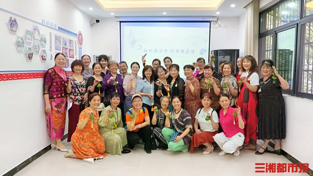 老年人求职平台 老年人求职平台