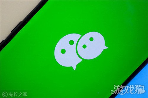 视频号橱窗带货怎么做 视频号橱窗带货怎么做