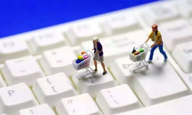 神达私域流量, 私域流量4种商业模式详解:拼团社交、会员电商、社区团购和社群 神达私域流量, 私域流量4种商业模式详解:拼团社交、会员电商、社区团购和社群