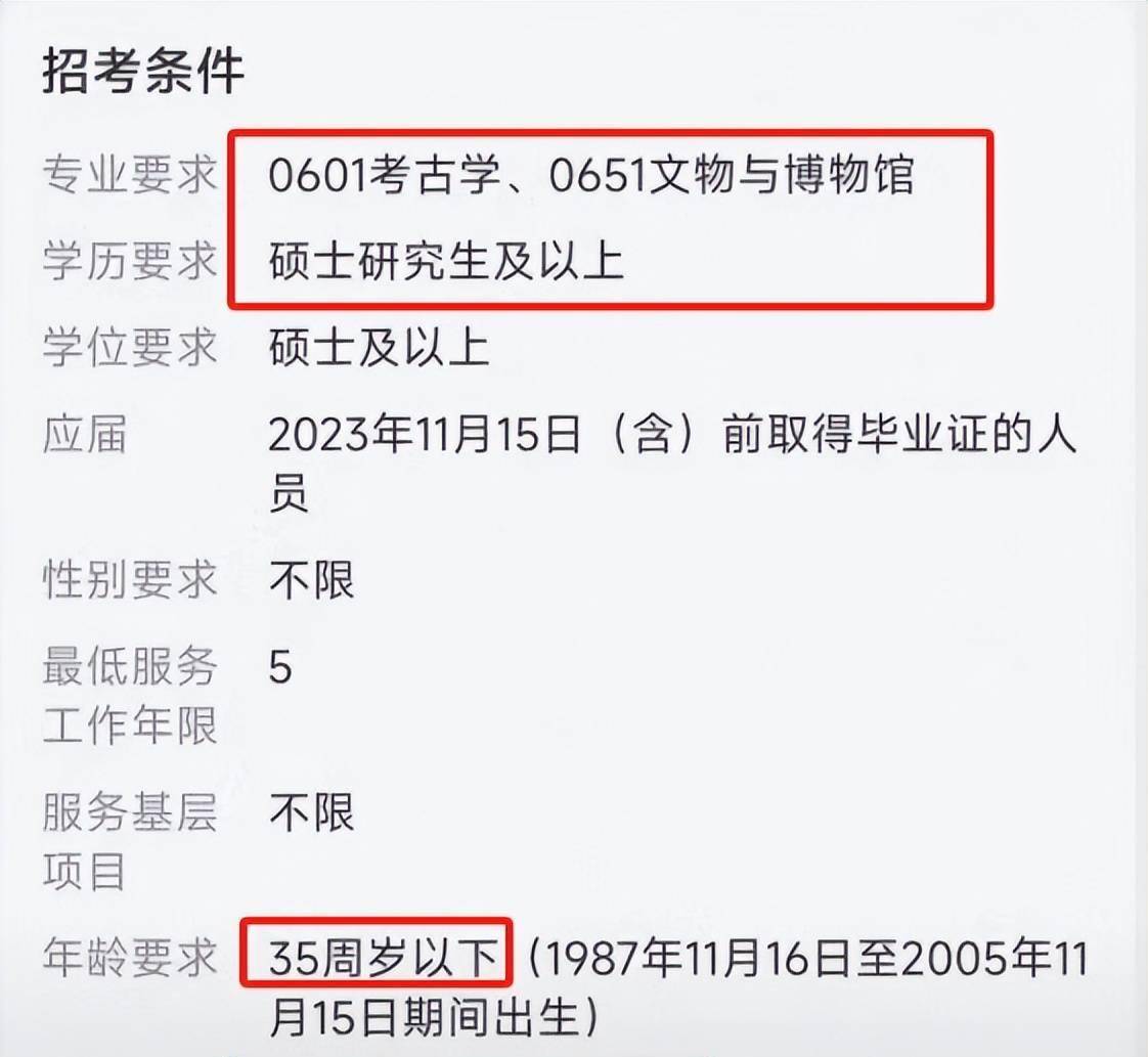 月入6000+网络赚钱