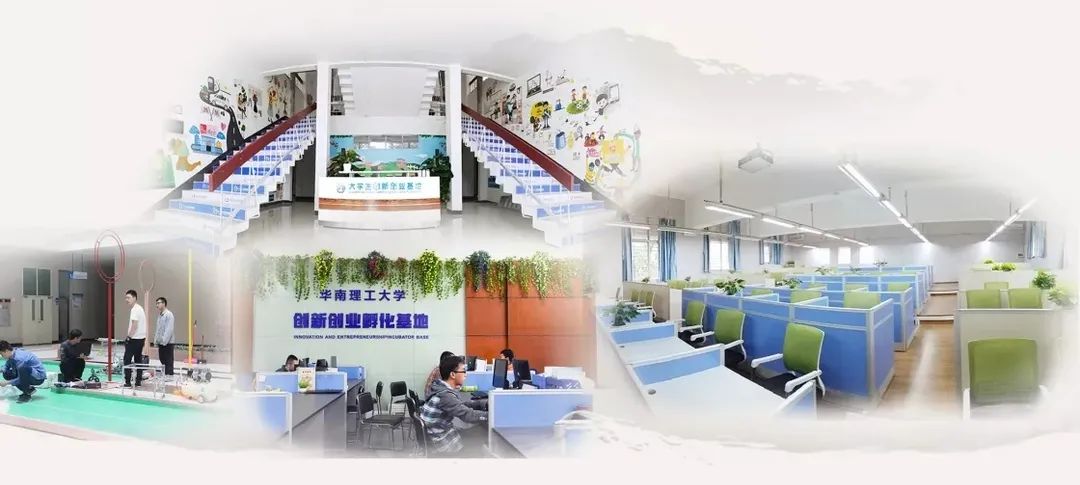 中国有名的创业团队