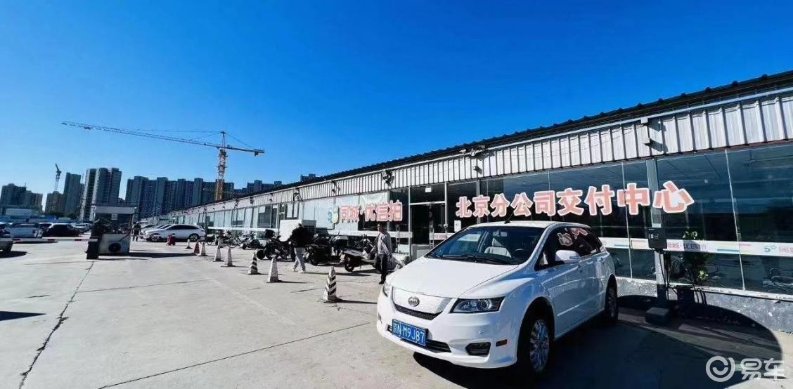 拍卖平台 拍卖平台