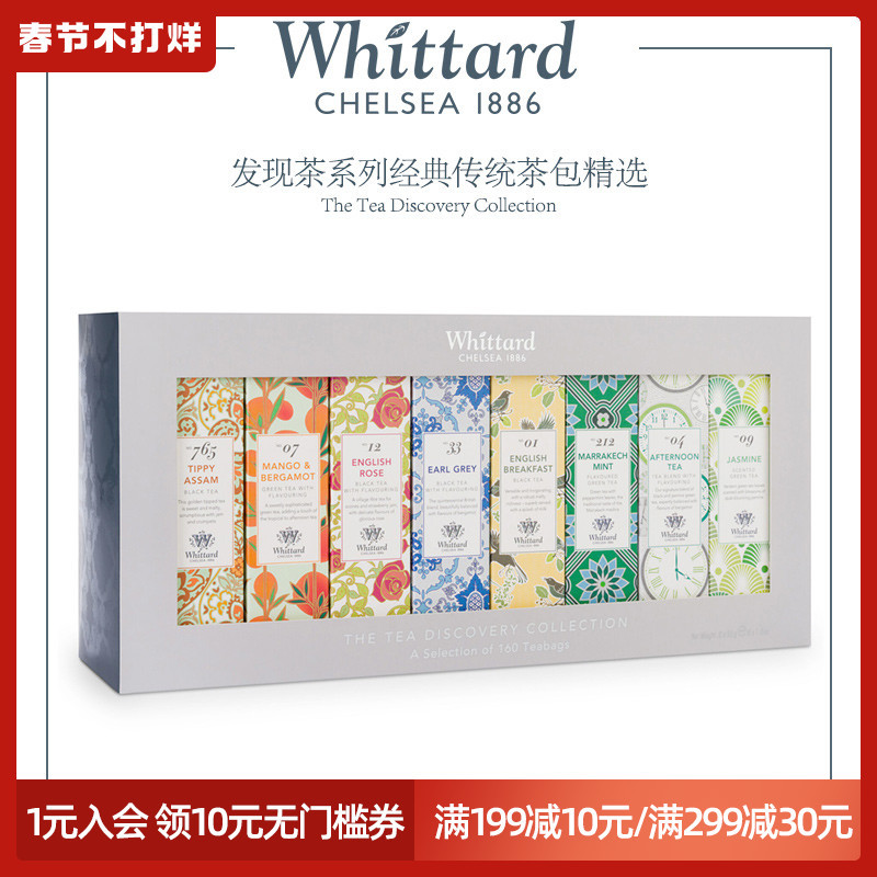 送的贵不如送的对！春节送礼满分攻略：养生类/生活类/礼盒类/特产类等各式好礼一步到位！
