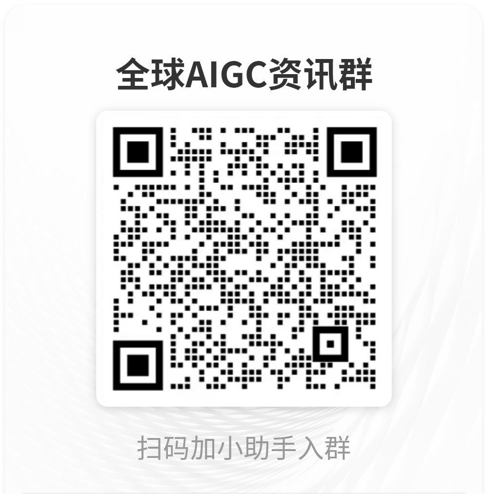 ai赚钱项目