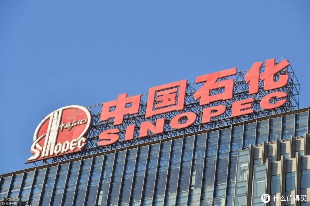 制氢成本18元每千克！中石化宣告：卖油只是生意，氢能才是未来