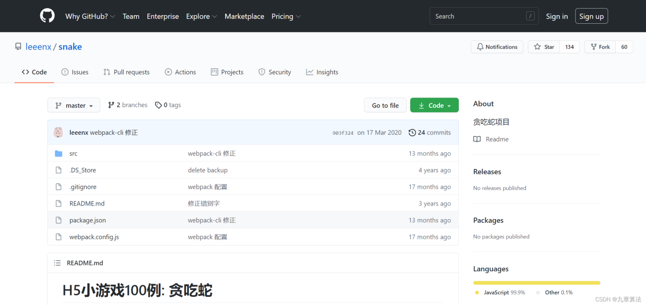 在这里插入图片描述 在这里插入图片描述