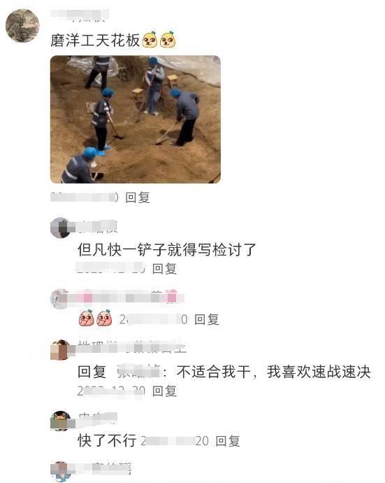 月入6000+网络赚钱