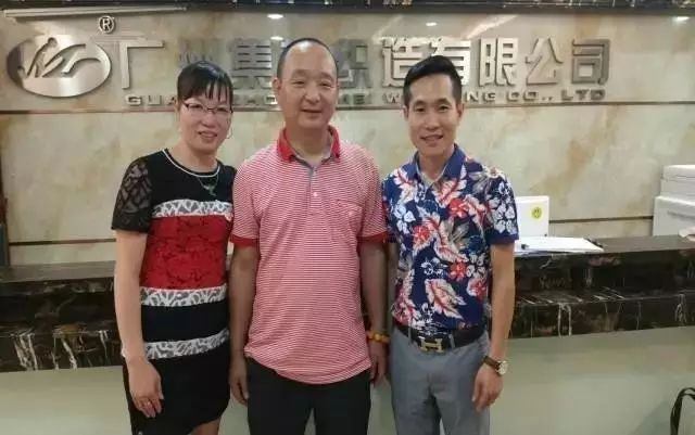 360合伙人网