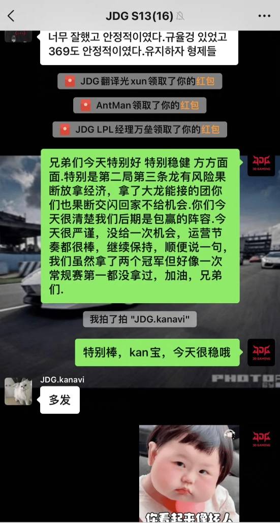 怎样笼络人心