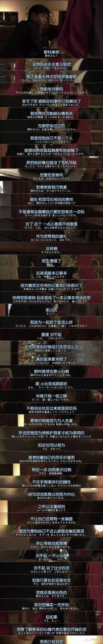 情绪价值和物质价值