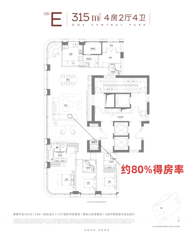 资本套路无处不在