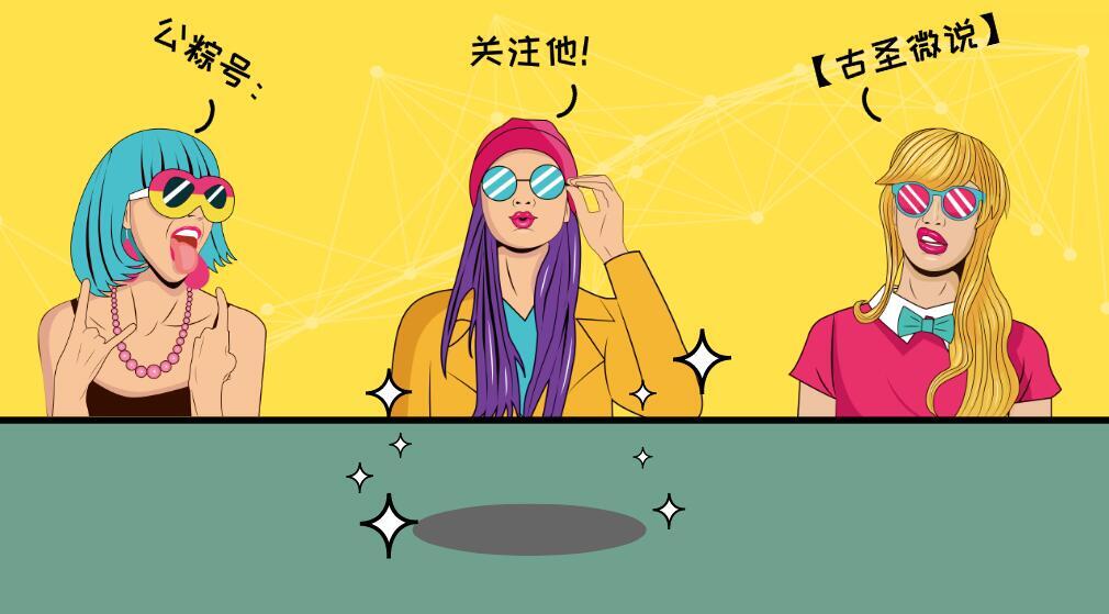 百度帖吧推广引流