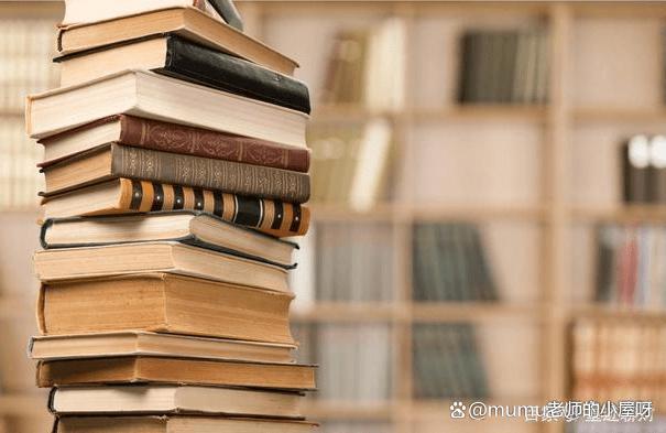 富人的8个复利思维