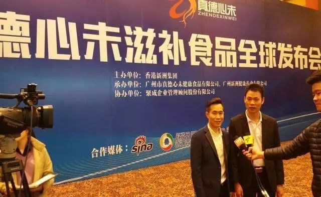 360合伙人网