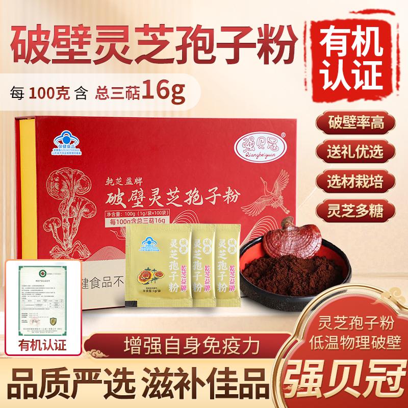 过年送礼单数双数有讲究吗 过年送礼单数双数有讲究吗