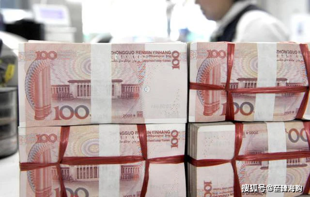 20万存定期还是买大额存单好 20万存定期还是买大额存单好