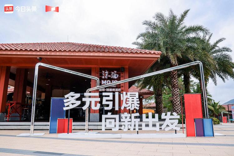 2025头条新玩法 2025头条新玩法