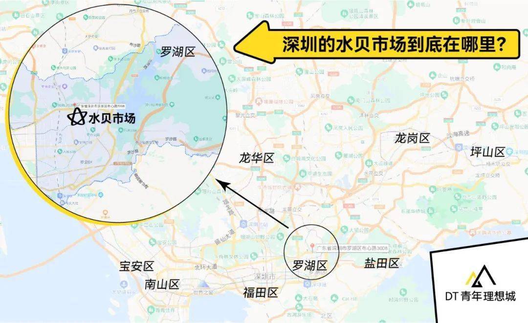 年轻人热衷淘金