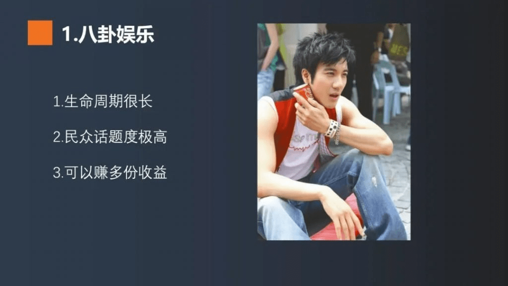 视频号做哪个赛道好