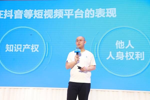 原创保护平台 原创保护平台