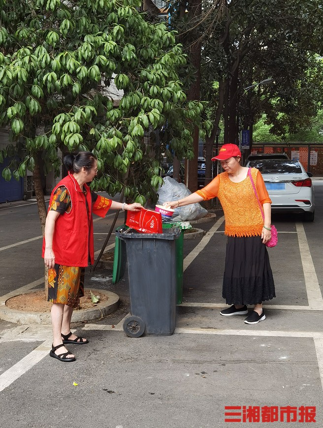 老年人求职平台 老年人求职平台