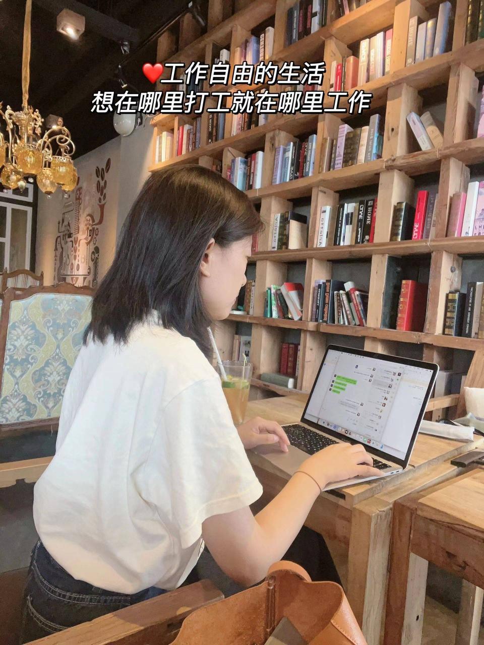 一个人的电商