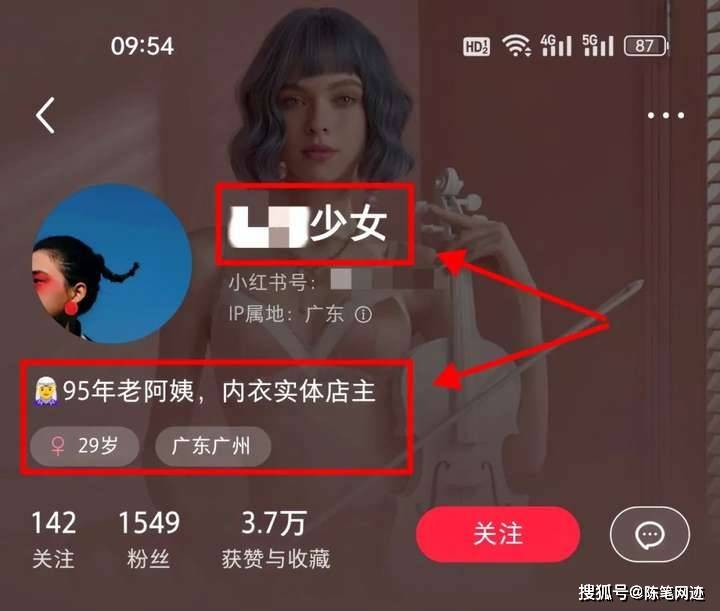 闲鱼无货源电商 闲鱼无货源电商