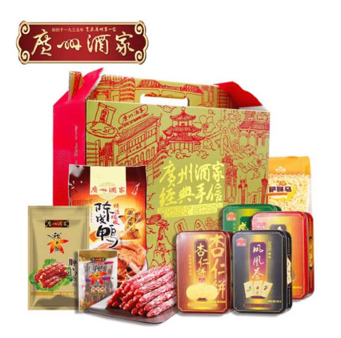 过年送礼
