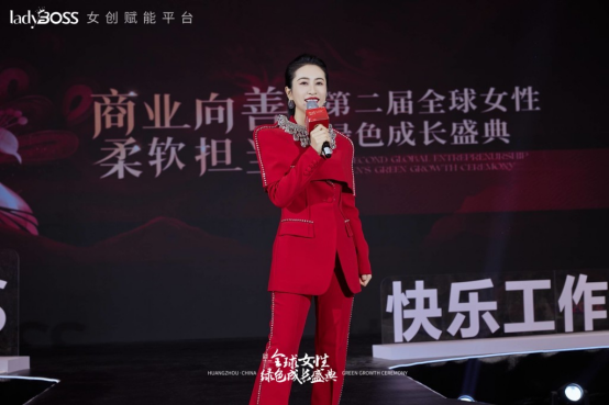 柳婉琴