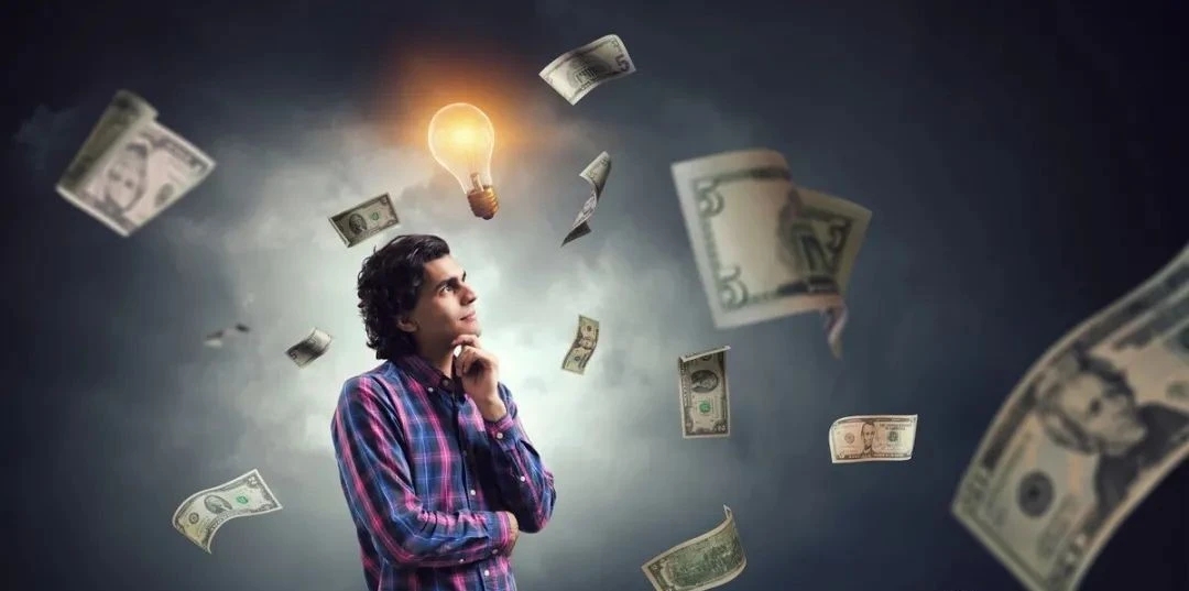 富人的七个思维 富人的七个思维