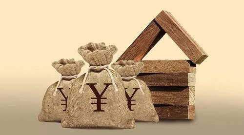 富人的七个思维 富人的七个思维