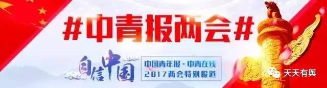 创业热门话题有哪些