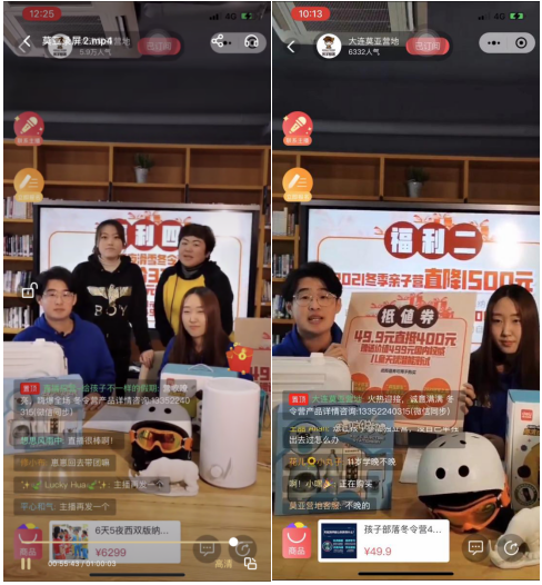 6.png