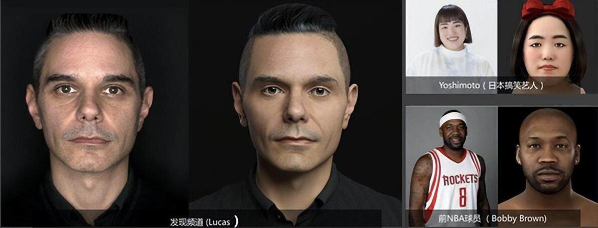 虚拟数字人 虚拟数字人