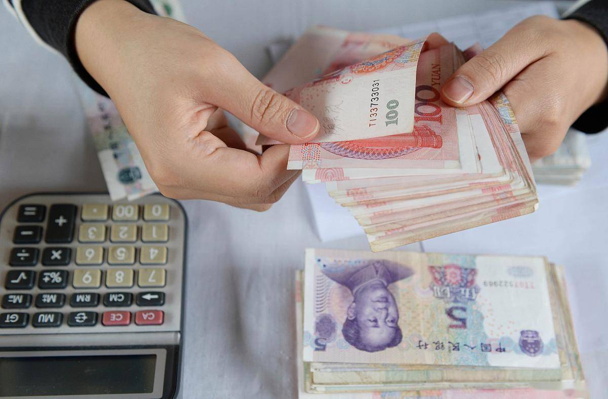 12个月存钱计划表