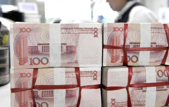 20万存定期还是买大额存单好 20万存定期还是买大额存单好