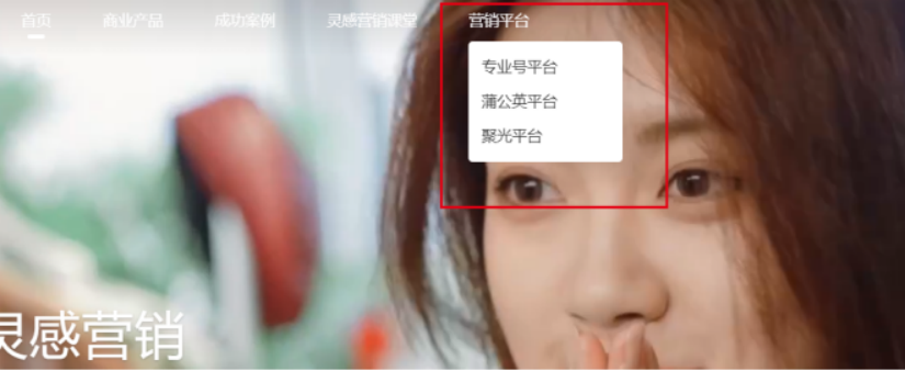 新手如何从零开始做小红书